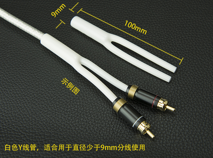 10pcs/lot Soft glue splitter Y - огляд і ціна Audio Splitter Y