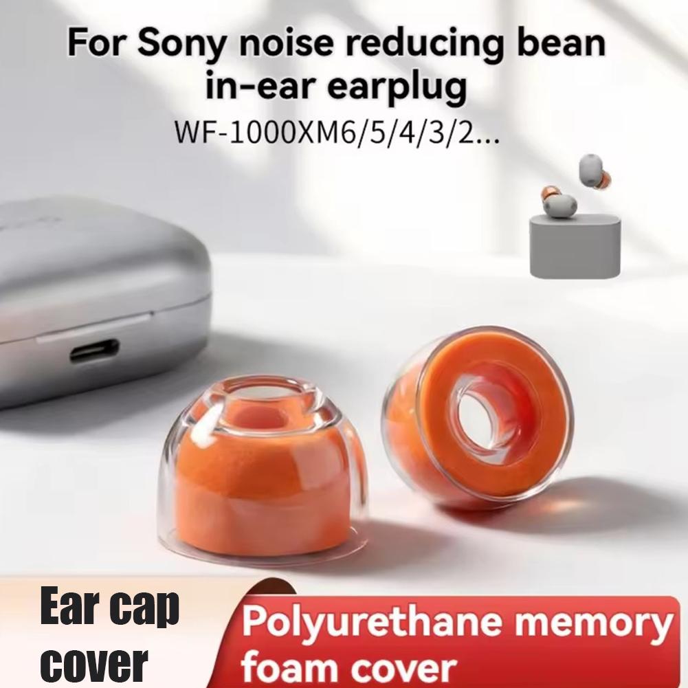 Liquid Silicone Foam Ear Tips  - огляд і ціна Silicone Ear Tip Replacement