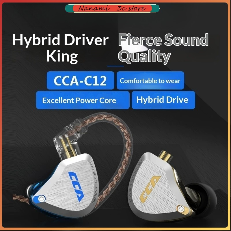 CCA C12 Earphones Hi-Fi Audiop - огляд і ціна Audiophile Headphone Wired